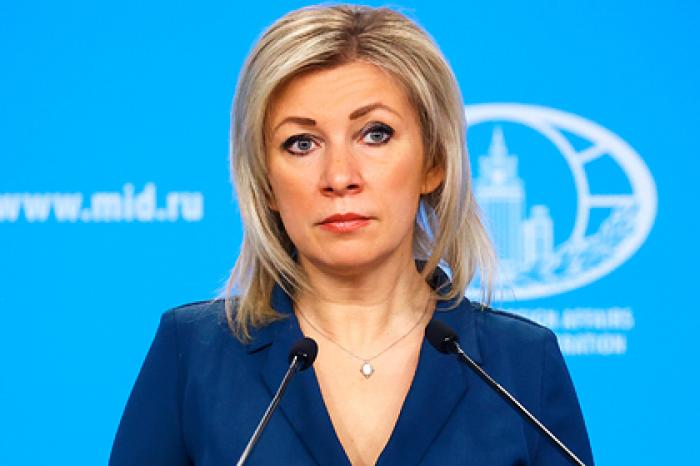 В МИД рассказали о неудавшейся «публичной порке» России