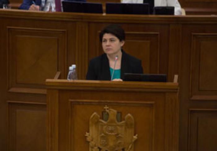 В ПОНЕДЕЛЬНИК НАТАЛЬЯ ГАВРИЛИЦА ПЕРЕДАСТ В ПАРЛАМЕНТ СОСТАВ И ПРОГРАММУ ДЕЯТЕЛЬНОСТИ СВОЕГО ПРАВИТЕЛЬСТВА