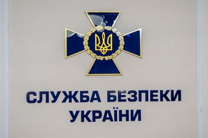 Высокопоставленного офицера СБУ заподозрили в работе на Россию