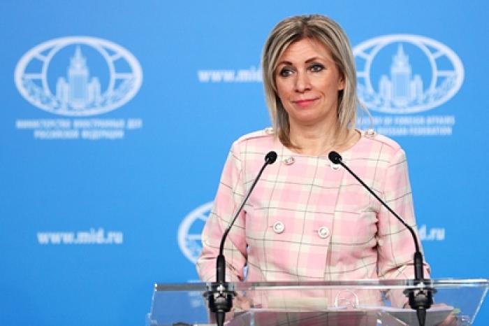 Захарова прокомментировала слова Лаврова о разрыве с ЕС
