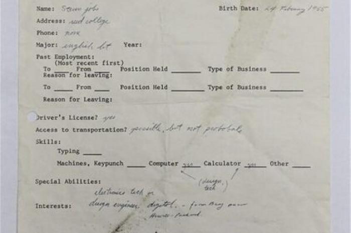 Заявление Стива Джобса о приеме на работу продадут на аукционе