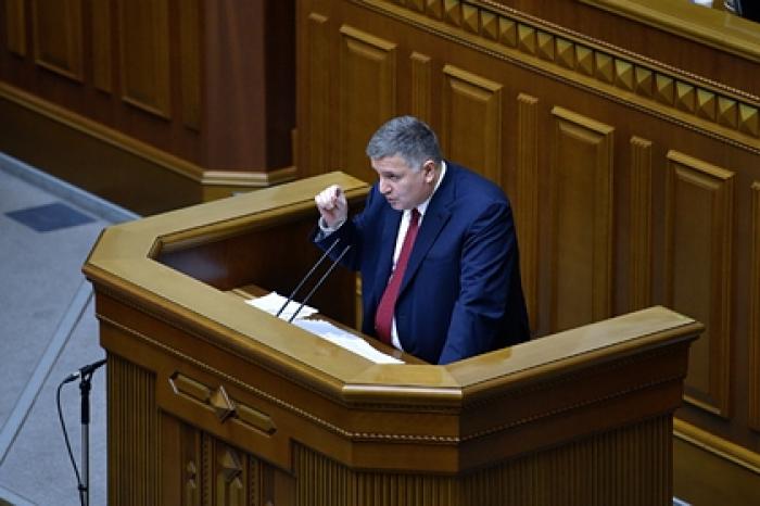 Аваков заявил о принадлежности русского языка Украине