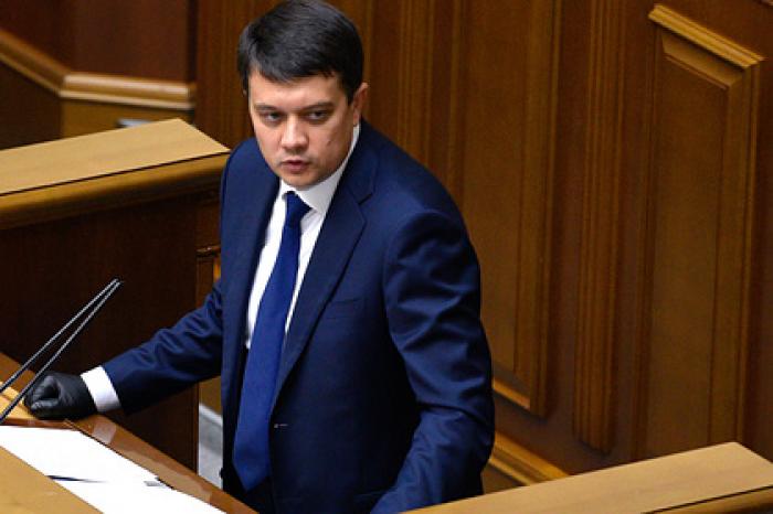 Глава Верховной Рады выступил против идеи о двойном гражданстве