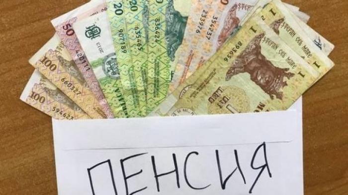Майя Санду призвала парламент вернуться к индексации пенсий раз в год