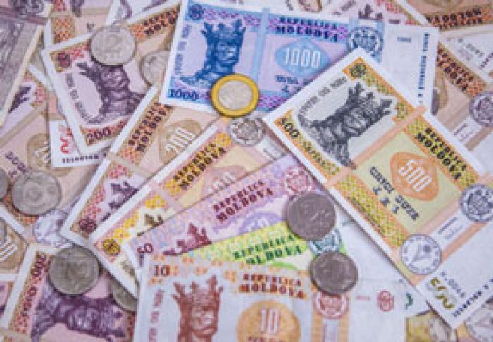 МИНФИН ПОЛУЧИЛ В БЮДЖЕТ 1,05 МЛРД. ЛЕЕВ ($60 МЛН.) ОТ РАЗМЕЩЕНИЯ ГЦБ