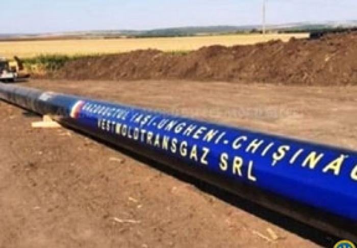 НАРЭ РЕШИЛ ПРЕДВАРИТЕЛЬНО СЕРТИФИЦИРОВАТЬ ОПЕРАТОРА ГАЗОТРАНСПОРТНОЙ СИСТЕМЫ - VESTMOLDTRANSGAZ