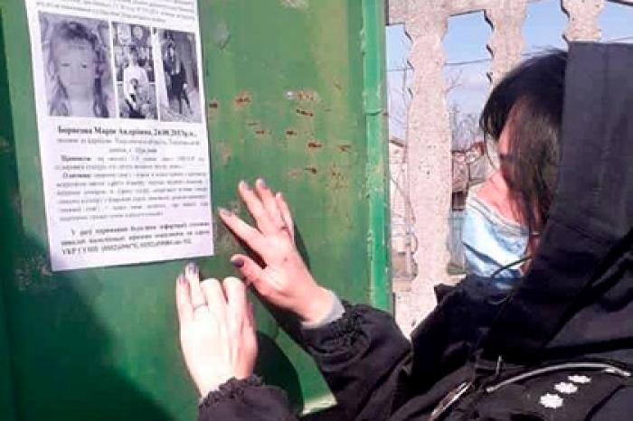 На Украине изнасиловали и задушили семилетнюю девочку