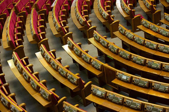 На Украине откроют дела против голосовавших за Харьковские соглашения с Россией