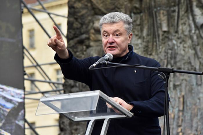Порошенко обвинил Зеленского в атаке на себя