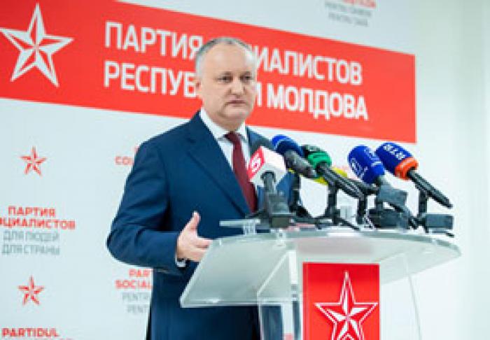 ПСРМ В УЛЬТИМАТИВНОЙ ФОРМЕ ПОТРЕБОВАЛА ОТ ПРЕЗИДЕНТА ПОДПИСАТЬ УКАЗ О НАЗНАЧЕНИИ КАНДИДАТА НА ПОСТ ПРЕМЬЕР-МИНИСТРА