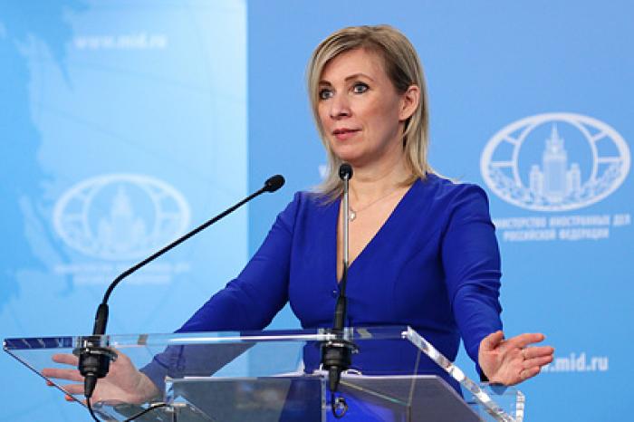 Россия осудила нападение на сотрудника Генконсульства Украины в Петербурге