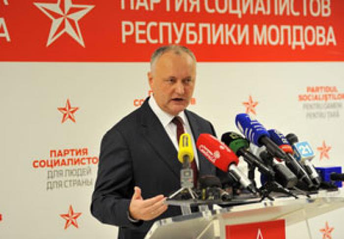 СОЦИАЛИСТЫ ОБЕЩАЮТ ПРЕДСТАВИТЬ В ЧЕТВЕРГ «ПЛАН ДЕЙСТВИЙ ПО СПАСЕНИЮ СТРАНЫ»