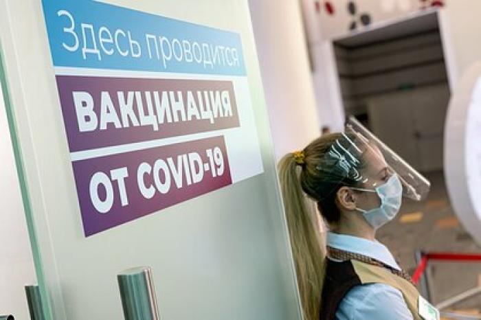 Ученые опровергли слухи о риске бесплодия после прививки от COVID-19