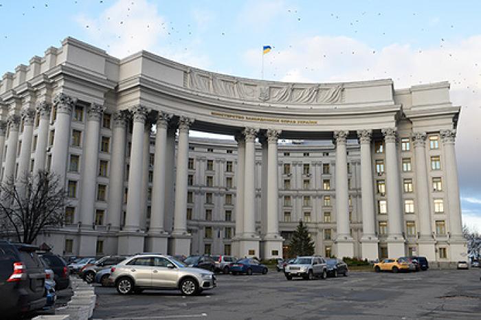 Украина обвинила Россию в политическом буллинге