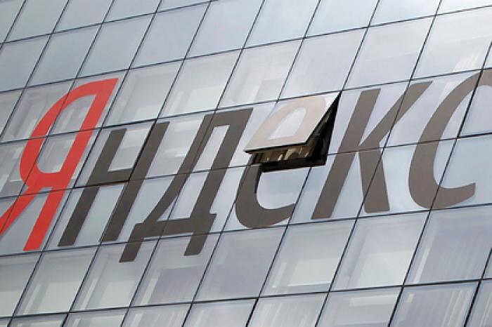 В работе сервисов «Яндекса» произошел сбой