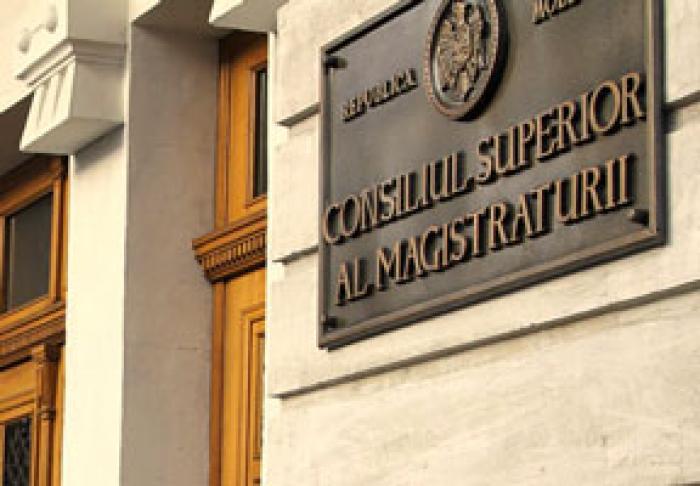 ВСМ ПЕРЕНЕС НА НЕОПРЕДЕЛЕННЫЙ СРОК НАЗНАЧЕНИЕ НОВОГО СУДЬИ КОНСТИТУЦИОННОГО СУДА