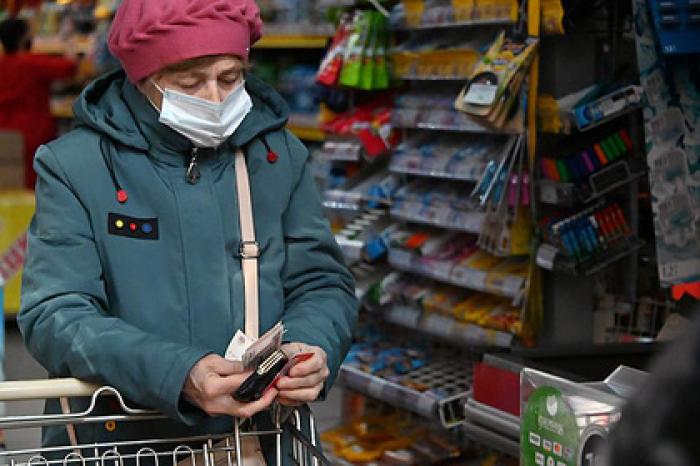 Пенсии россиян сократились