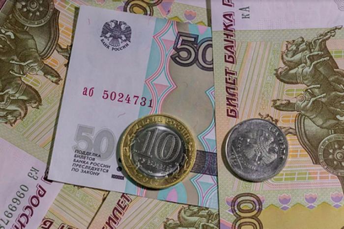 Центробанк спрогнозировал сокращение оборота наличных в России