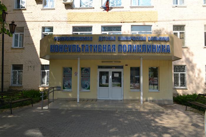 В ЛНР заявили о гибели подростка на заминированном украинцами берегу реки