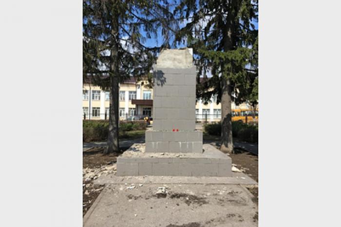 В российском городе пропал памятник Ленину