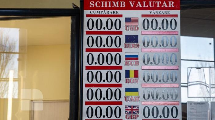 Курс валют на 26 мая