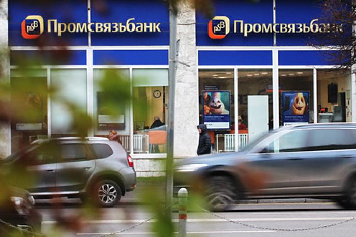 Опорный оборонный банк России обвинили в выборе американского софта