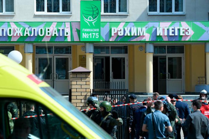 Устроивший стрельбу в казанской школе пытался выдать себя за полицейского