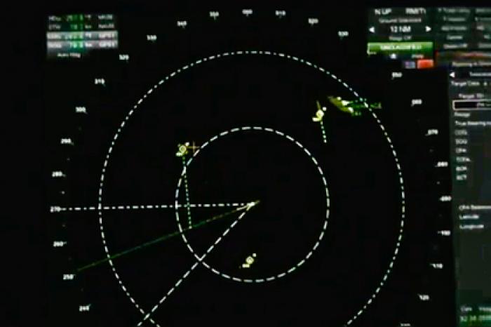Военные засекли преследовавшие корабль НЛО