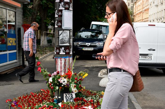 Зеленский допустил причастность СБУ к убийству Шеремета