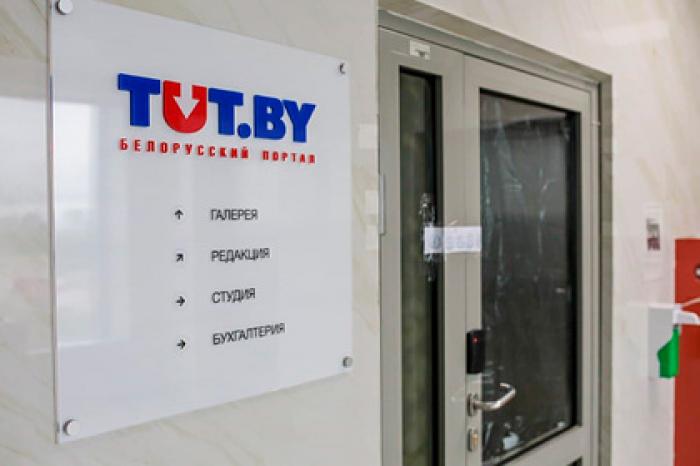 Журналистов белорусского издания Tut.by признали политзаключенными