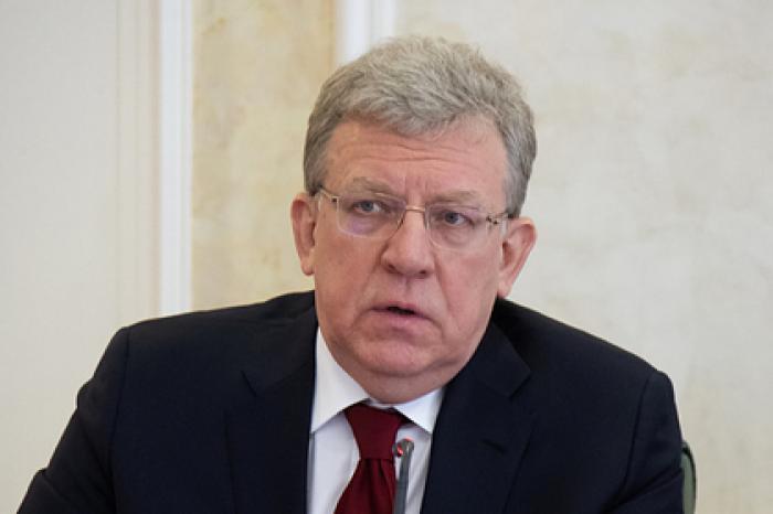 Кудрин рассказал о судьбе доллара в России