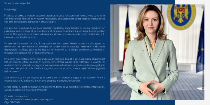 Mesajul de felicitare a Viceprim-ministrei în exercițiu pentru reintegrare, Olga Cebotari, cu ocazia marcării sărbătorii profesionale ,,Ziua Funcționarului Public”