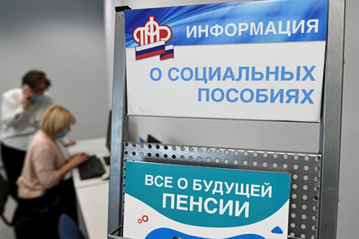 Россиянка пришла оформить пенсию и узнала о своей смерти