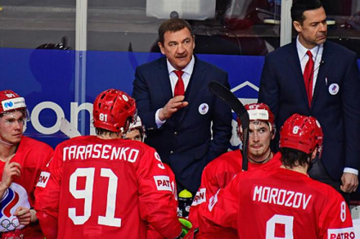 Тренер сборной России по хоккею отчитался за выступление на чемпионате мира