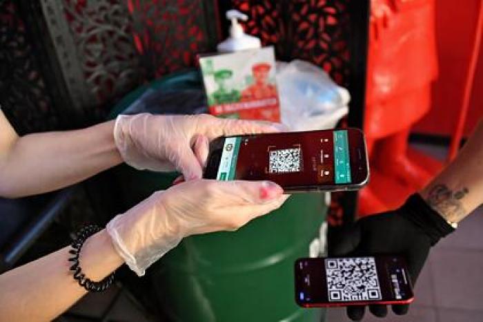 Власти Москвы дали рекомендации по защите от мошенничества с QR-кодами