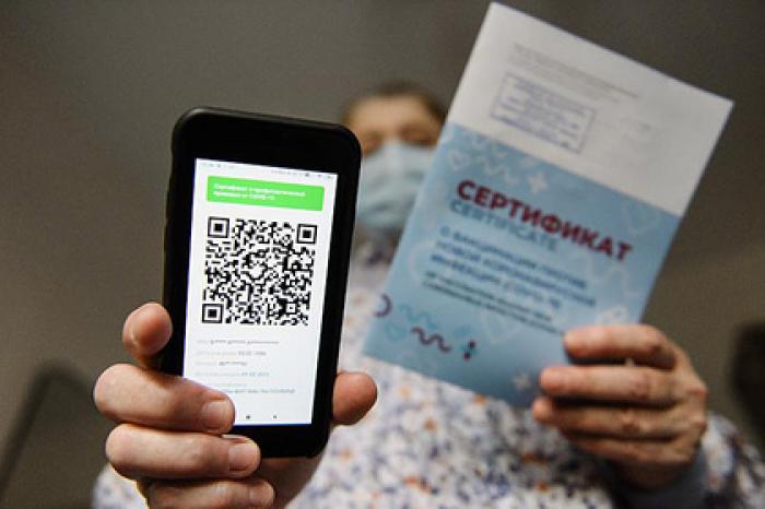 Воробьев оценил необходимость введения QR-кодов в общественном транспорте