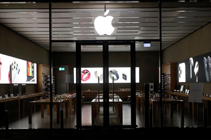 Apple побила исторический рекорд