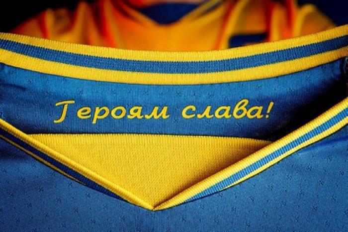 Лозунги «Слава Украине» и «Героям слава» появятся на форме украинских клубов