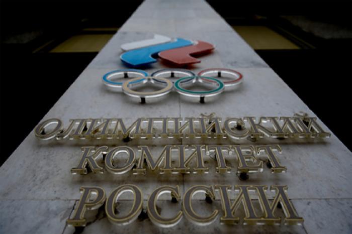 Назван окончательный состав сборной России на Олимпиаду в Токио