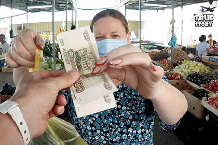 Россиянин побывал на рынке в Крыму и описал цены словами «дешевле, чем дома»