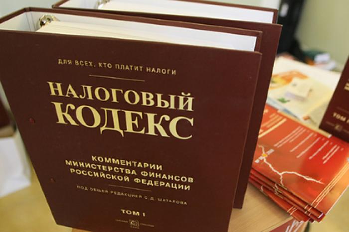 Российских пенсионеров задумали освободить от части налогов