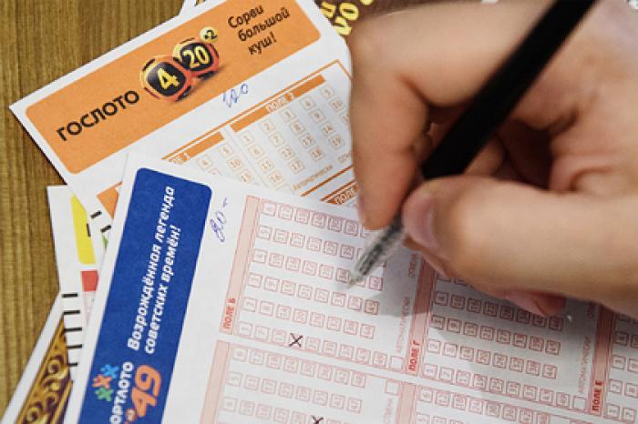Российский пенсионер выиграл полмиллиарда рублей в лотерею