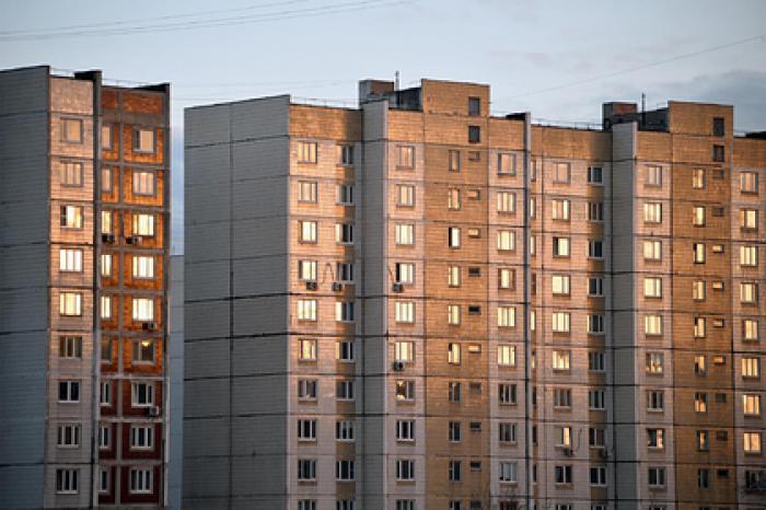 Самое дешевое жилье в Москве выставили на продажу за 1,8 миллиона рублей