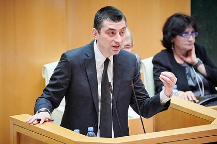 В Грузии пообещали разобраться с партией Саакашвили