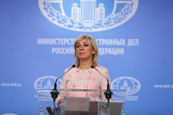 В МИД России заявили об уважительном отношении к итогам выборов в Молдавии