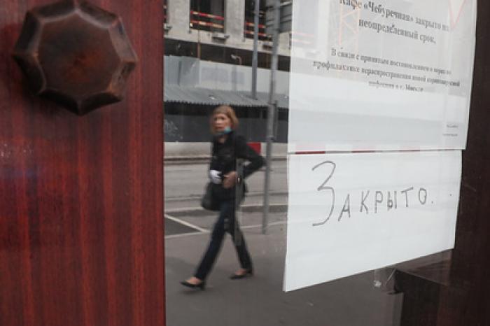 В России закрылось рекордное число компаний
