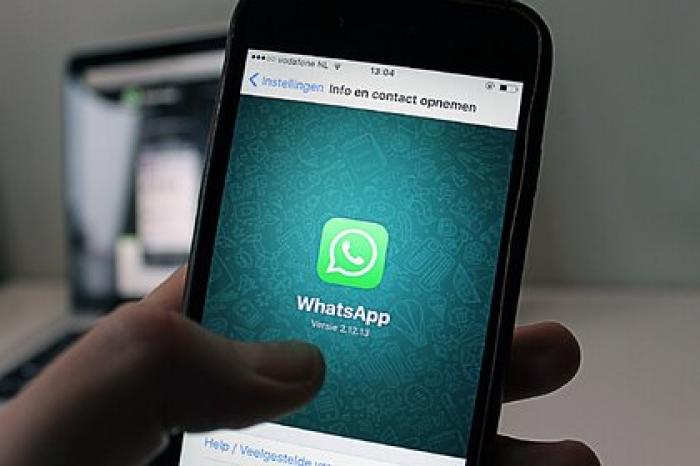 WhatsApp запустит новую функцию