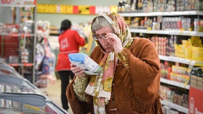 Ускорился рост цен: в октябре товары и услуги подорожали в среднем на девять процентов