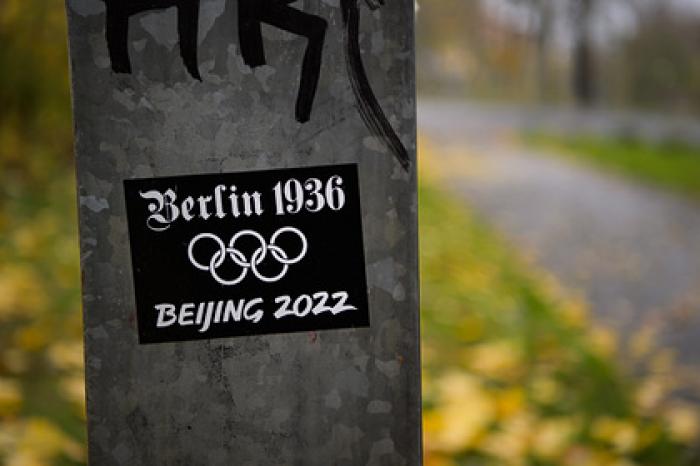 В Европарламенте призвали к тотальному бойкоту Олимпийских игр в Пекине