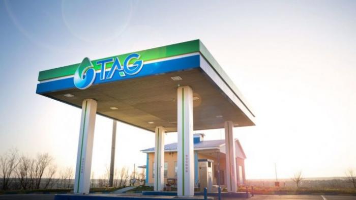 Деятельность компании "Трансавтогаз" проверят после повышения цены на метан
